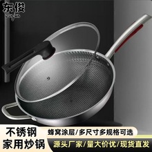 ���P�ȼ��t����偼���ͨ�÷�C��ճ�偾߼Ӻ��w�羳���