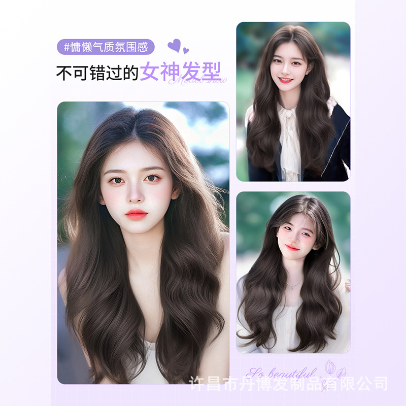 女性用ウィッグ、ワンピースV字ウェーブヘアエクステンション、人工毛ふわふわ頭頂部増毛、目に見えないシームレスウィッグ|undefined