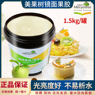 �������R����z 1.5kg �����b�͸������������z �決ԭ��
