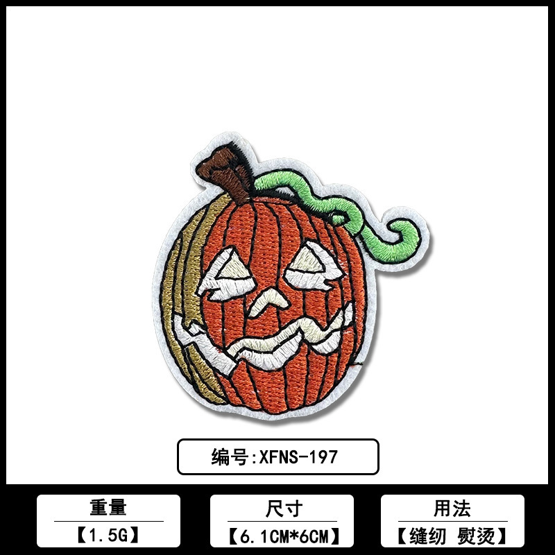圣诞老人刺绣补丁布贴厂家现货批发电脑绣花标各类服装ＤＩＹ辅料|undefined
