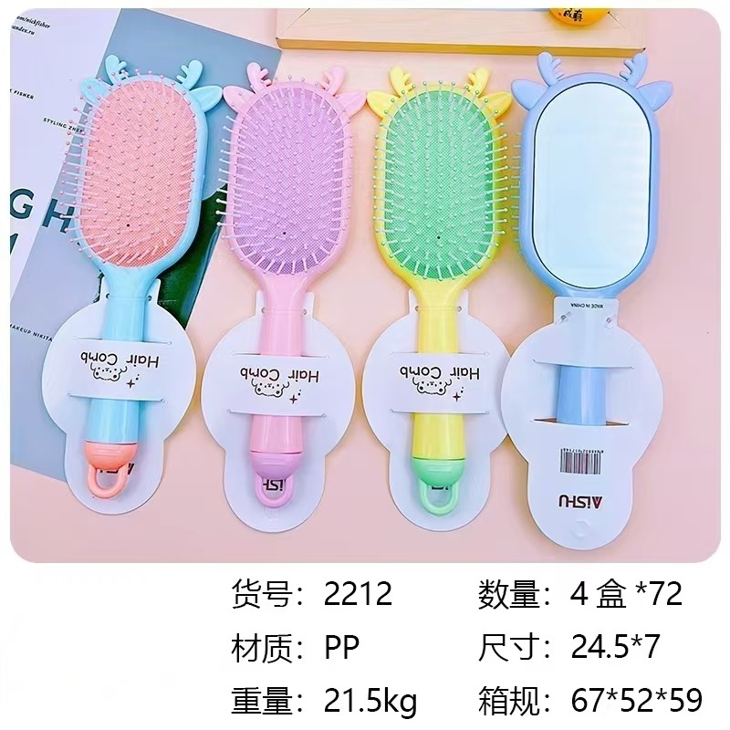 Nuevos productos de color caramelo cojín de aire peinado para niñas peinado de masaje portátil peinado de masaje airbag peinado de masaje