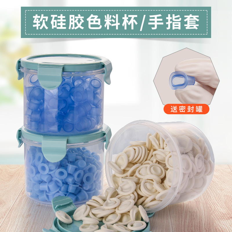 Tattoo silicone soft color cup soft does not hurt the needle semi-permanent tattoo tattoo color cup tattoo finger set