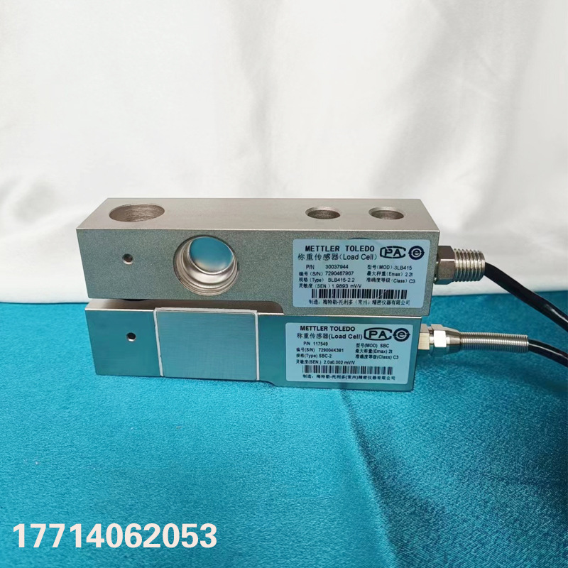 原装梅特勒托利多SLB-415/SLB-215/SBC称重传感器 220/550/2T模块