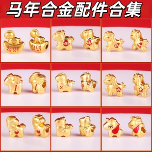 Ф�R���Ʒ����Ͻ����DIY�ֹ��Ї��Lʮ����Ф�������С����
