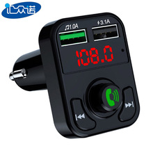 mp3ֲfmCAR X3忨ͨUSB