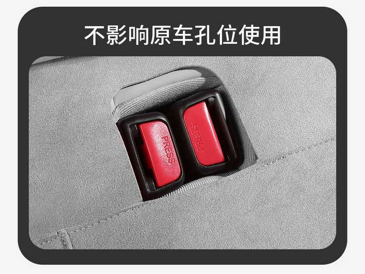 26 BYD Seal 08DM-i seat covers, full-coverage Rams-style seat covers, breathable car accessories, seat cushions