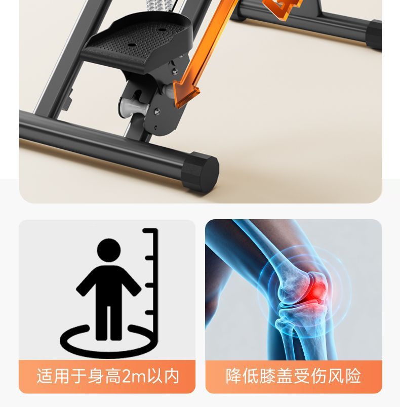 Çok İşlevli Merdiven Tırmanma Makinesi Ev Kullanımı Yağ Yakma Fitness Cihazı Erkek Kadın Bacak İnceltme Egzersiz Ev Merdiveni Makinesi