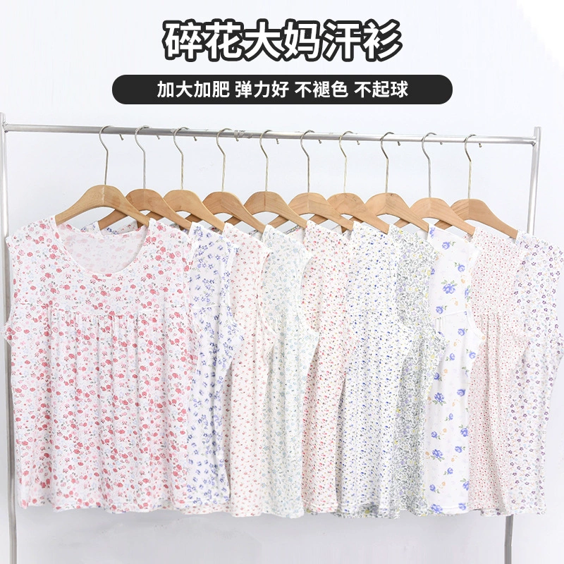 Женский жилет с широкими плечами и круглым вырезом из модала и хлопка 200 г, бесшовный, с цветочным принтом, больших размеров, коллекция Весна/Лето 2025 года.