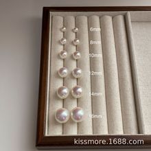 琛墨韩国轻盈七彩强光大珍珠复古网红同款女耳环银针高级感耳饰夏