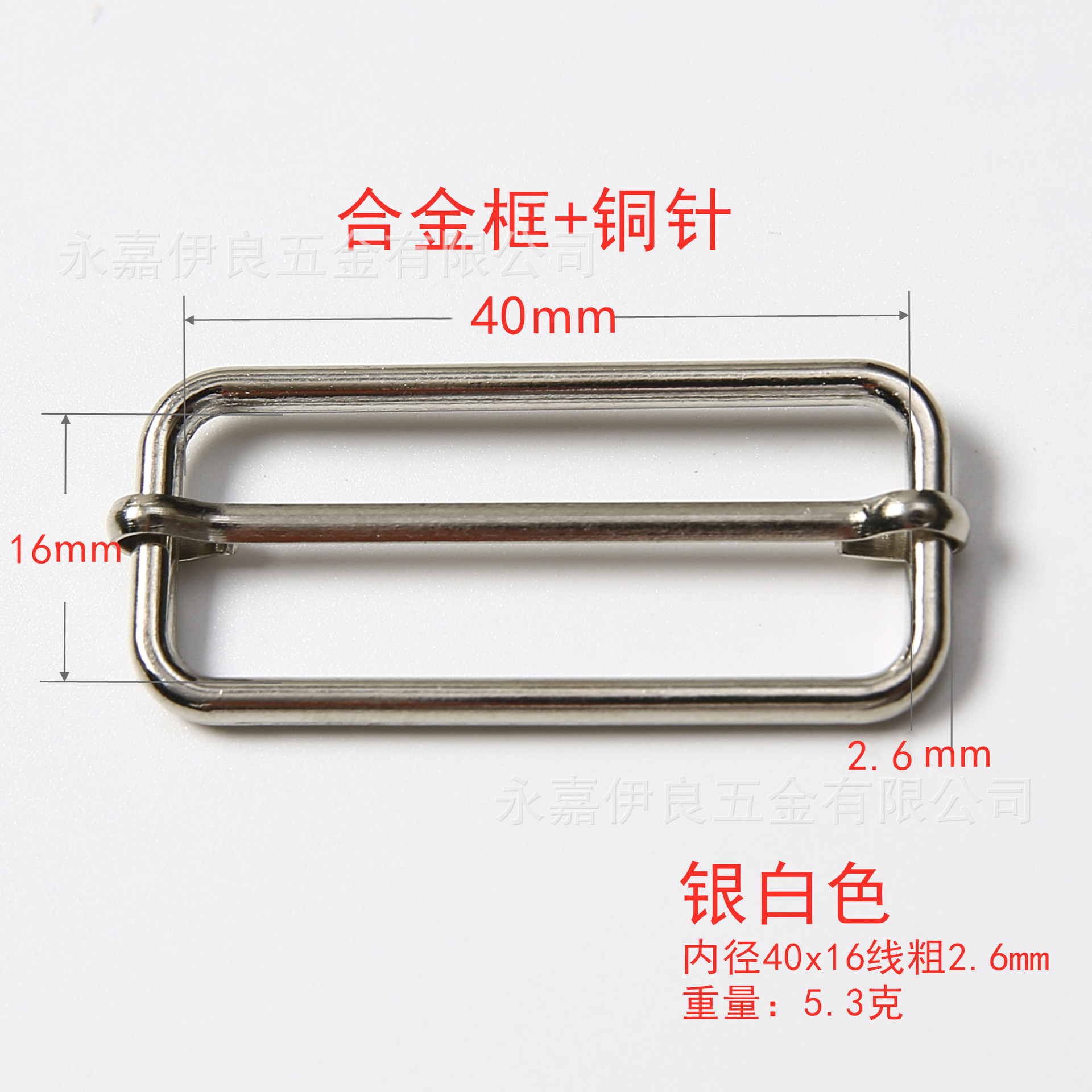Venta directa de fábrica de hebillas metálicas en forma de D en stock, hebillas ajustables de acero inoxidable, nuevas hebillas de tracción, hebillas de tres niveles de cobre, hebillas de alambre de hierro. image 111