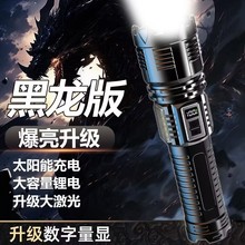 羳¿Ͳݳ늳׃׼̫܎@