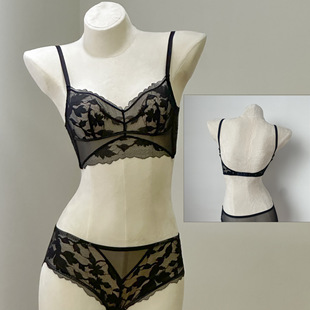 Big U Beautiful Back Intimates Women's Ultra-Thin Lace Rabbit Ears Backless Wire-Free Comfortable French Anti-Exposure Bra