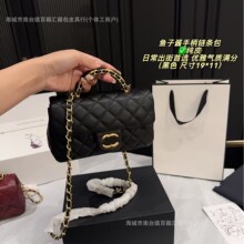 2026新款纯皮小香风cf女包25B大mini菱格鱼子酱链条包单肩斜挎包