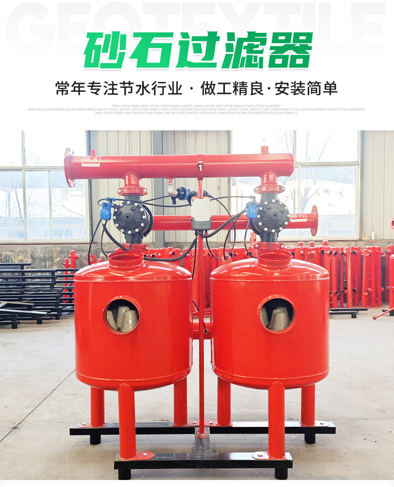 tang-011-3_02.jpg