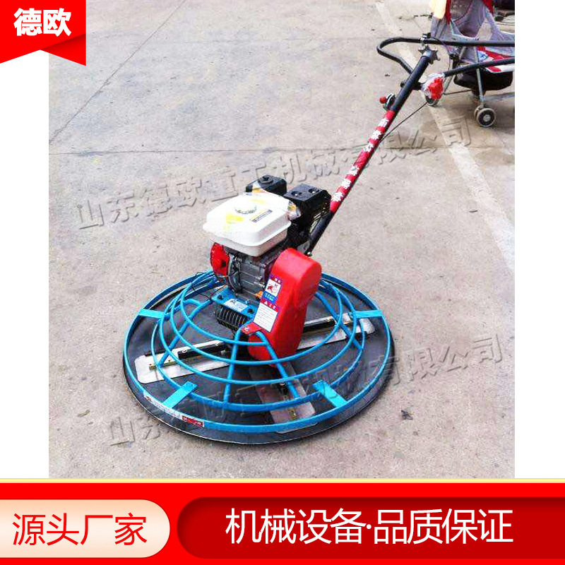 水泥地面路面抹光机 手扶式混凝土抹光机 小型地坪汽油抹光机