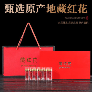 �ؼt����؛갼t����ؼt��ƿ�b�YƷ�й����ͶY�Y��