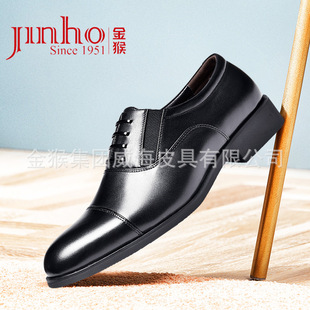 �����Ʒ��ʿƤЬ�����^ƤЬ���b�̄�ƤЬ�����ļ�͸��±�ƤЬ