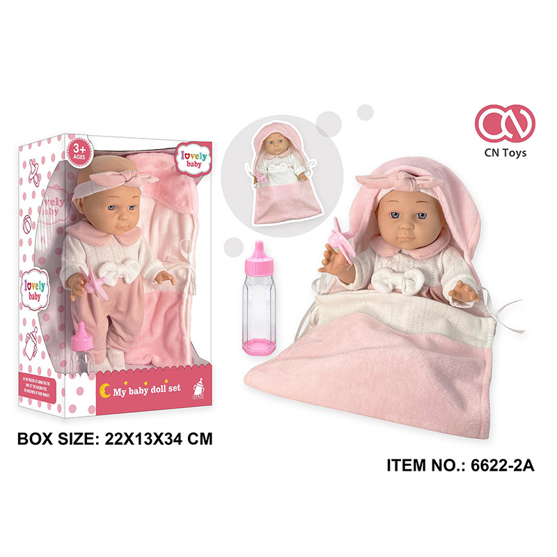 [인형 2 의류 2 액세서리 a] 병 젖꼭지 가방 6622-2A