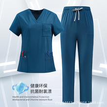 夏季新品短袖手术室分体V领工作服套装口腔医生护士速干洗手衣工