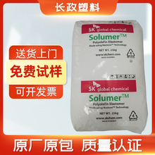 ͸�����gPOE�n��SK883ע�ܼ������ӿ��_������Ь��늾���|��͸��