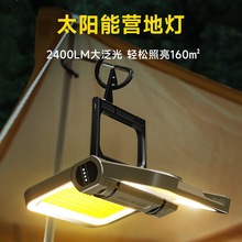 LEM����¶�I����늳��L�m��̫��ܑ���������ͣ늂�������������