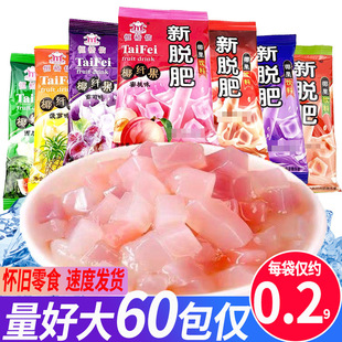 ��Ó���Ϸ�Ҭ������ζ90����f�����������Ҭ�������bС��ʳ