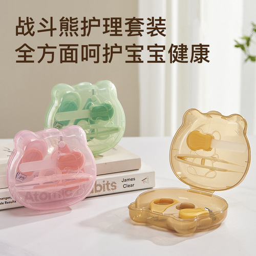 Baby nail scissors newborn baby nail clipper set children's nail file safety scissors anti-meat nail clippers