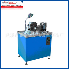 �S�ҹ��� ������մɹ��w�׹��пڙC �Ɂ����ԃ