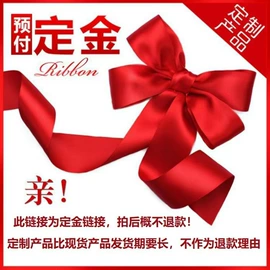 吊灯;室内壁灯;其他室内灯具