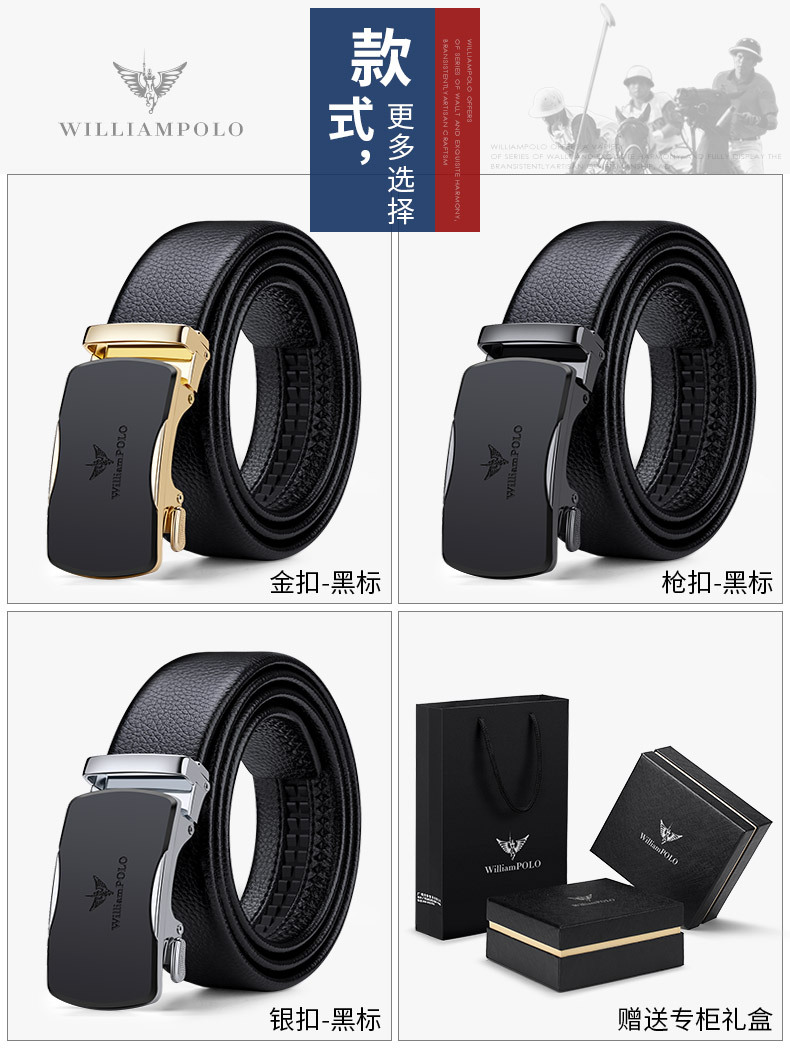 精品描述_11.jpg