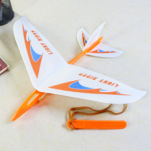 新款模型航空弹射飞机橡皮筋动力航模 手抛滑翔机STEM制作小飞机
