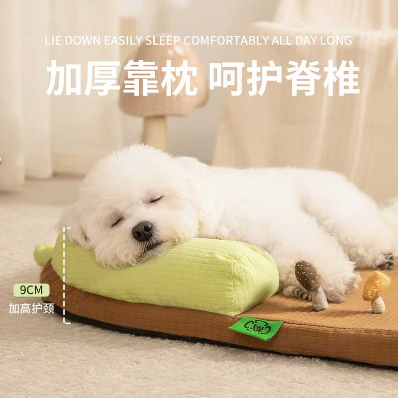 狗垫子四季通用可拆洗狗窝中小型犬比熊狗床宠物窝猫窝跨境批发|undefined