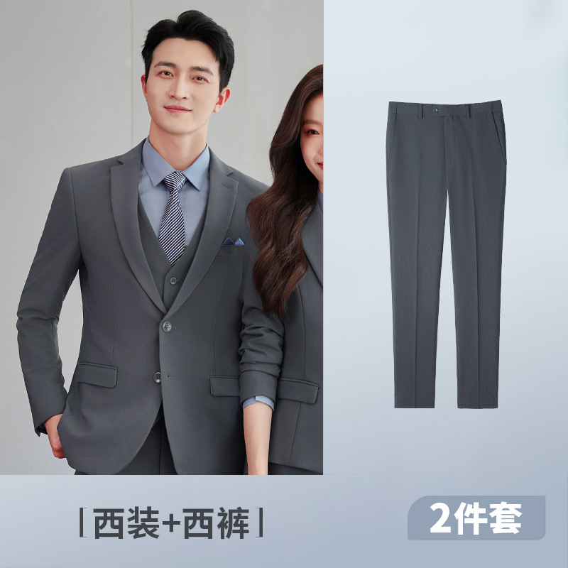 남성용 회색 더블 버튼 슈트 + 바지