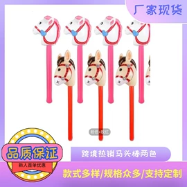 其他充气玩具;水上充气床;游泳辅助用品