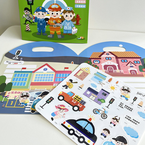 Factory wholesale children's portable jelly stickers early education popular science cute sticker book washable repeatable stickers