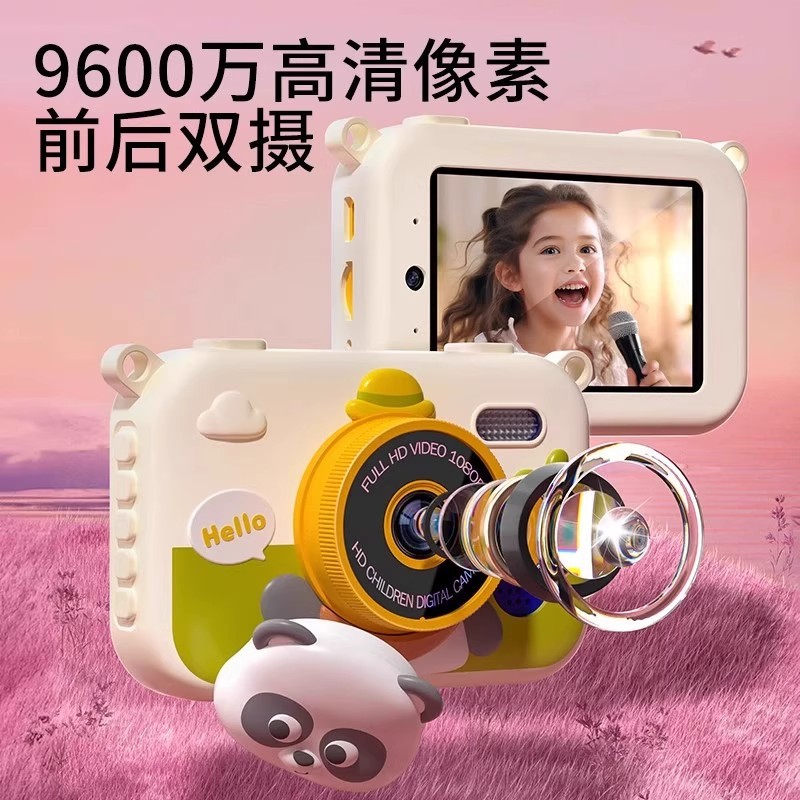 Children's Camera Can Take Photos and Videos, Polaroid Boys and Girls Toys, High-Definition Camera Birthday Gift