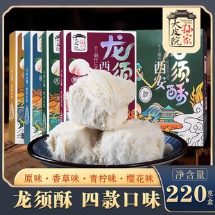 ��ƤԺ�O������خa�ֹ���������������f���c���e��ʳ���ֶY��