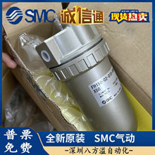 SMCԭ�b��Ʒ ���F��FH150-02-010-P005X50 ȫ���M�� ؛��׼�r