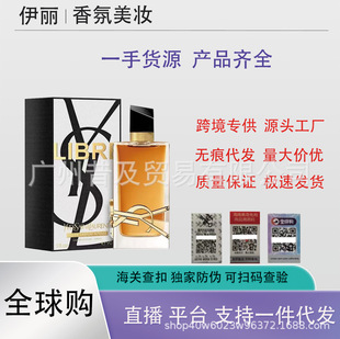 ��Խ�Ͽ羳��ˮ�����Q����֮ˮ�������fƬ�������b�㾫��