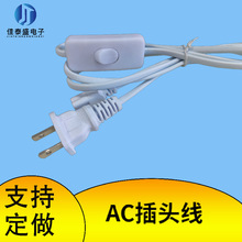 �������aAC�Դ�� ��о��Ҏ��Ҏ��303�_�P��L��ů�L�C�B�ӿ��ƾ�