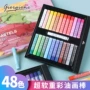 超软水洗蜡笔油画棒套装