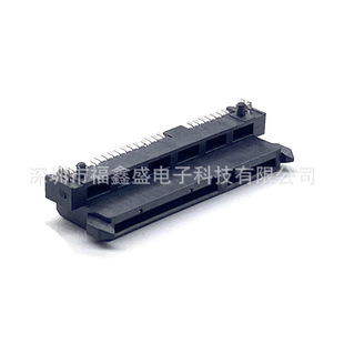Supply SATA7 +15p base H7.5 horizontal patch board 180 degree SMD copper gold plated SATA hard disk socket