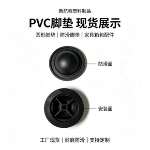 �_���������������������zPVC�z�A�_�����_���A�ι��S�F؛
