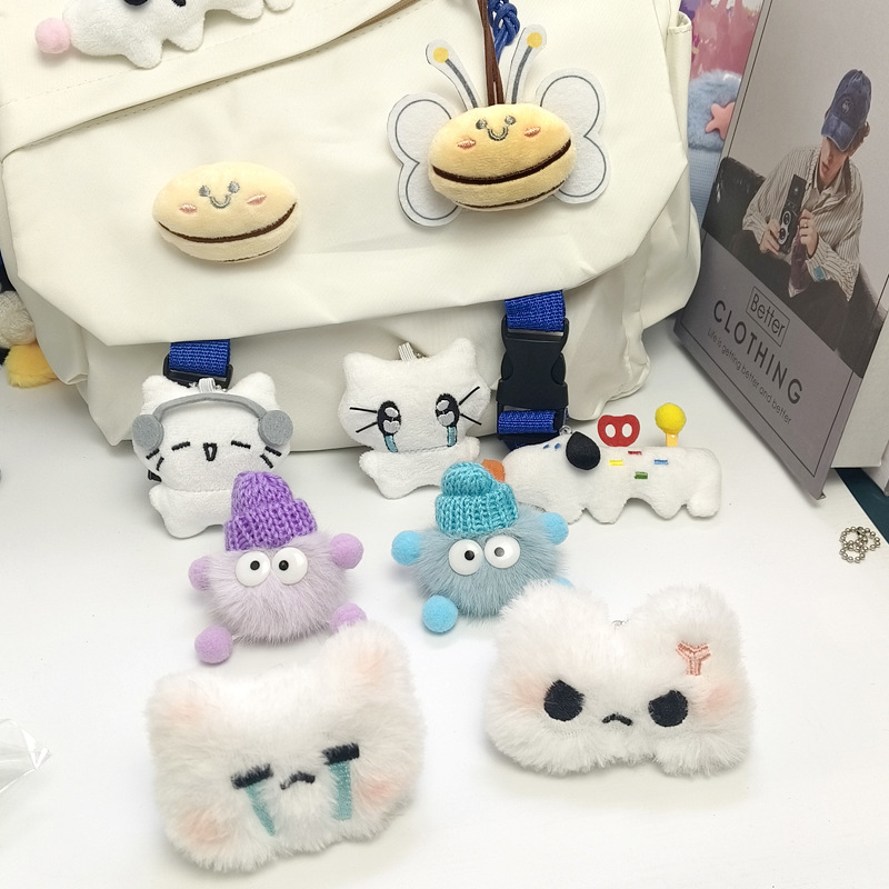 Plush Doll Accessories Cartoon Plush Doll Pendant Bee Coil Dog Headset Music Cat Accessories
