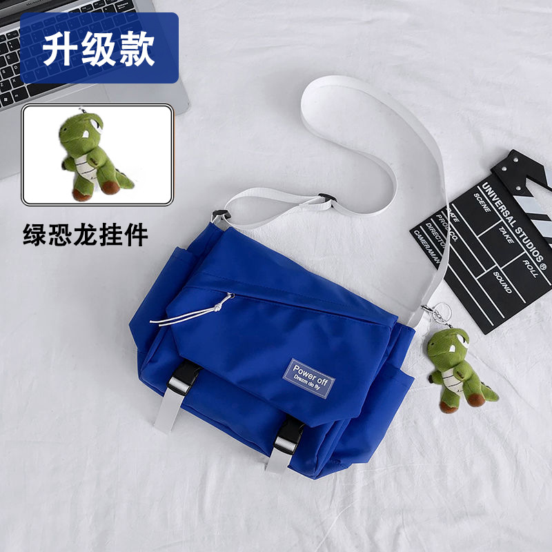블루 업그레이드 모델 + [녹색 공룡 펜던트] 배송 준비 완료 + 업그레이드 된 두꺼운 원단으로 내마모성이 뛰어남