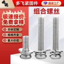 304���P�ʮ�ֈA�^���M���ݽz��˨�P�^ʮ�֙C���ƽ���|�M���ݽz