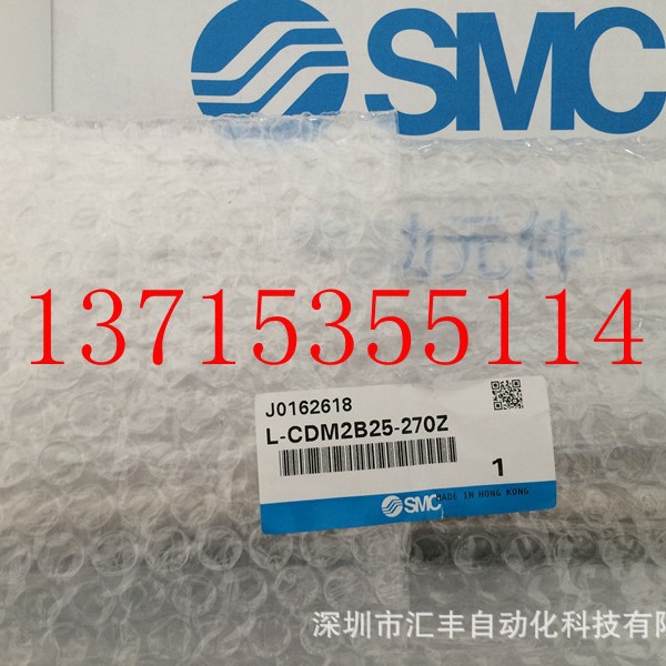 SMC气缸 CDM2B25-270Z 300Z 200Z 150Z 125Z 100Z 75Z 50Z 25Z