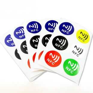 ���S����NFCоƬ�Nrfid��Ә˺�������Ƭ��һ�����_�Wַ�B��WIFI