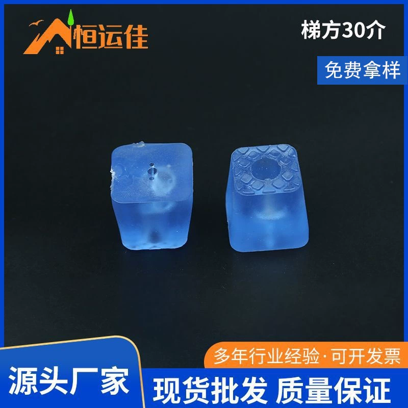 Подушка для ног Стул для ног Подушка для ног Подушка для ног Подушка для стола и стулья для ног бесшумная мебель Подушка для ног Диван износостойкий резиновый коврик для ног