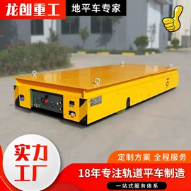 起重机;仓储货架;臂吊